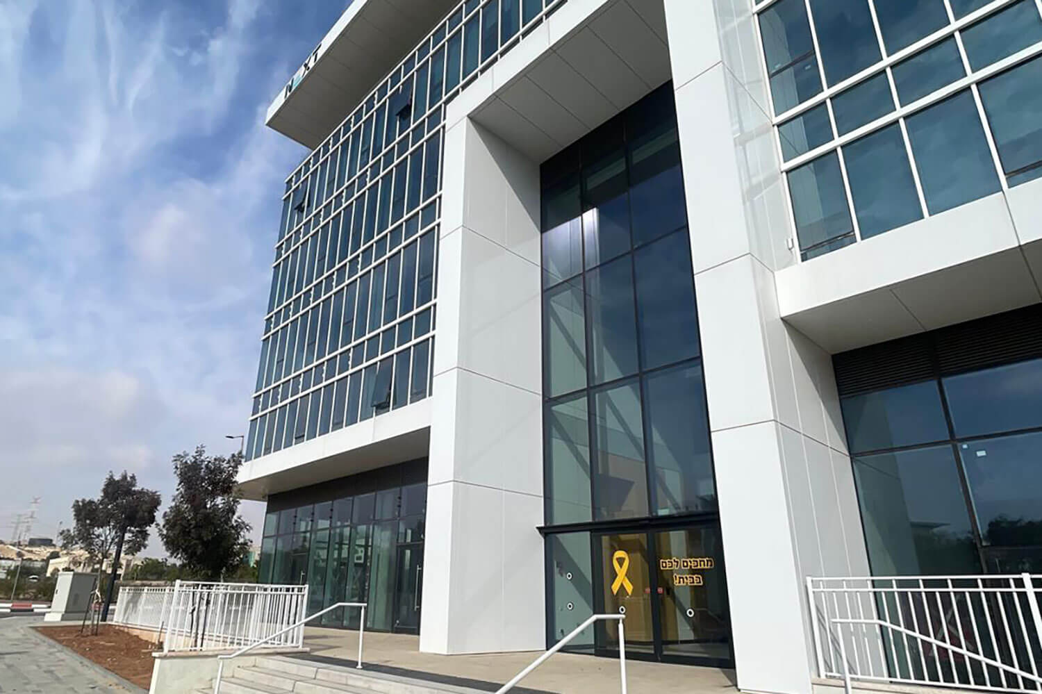 Das BELECTRIC-Büro in Omer, Israel, von außen